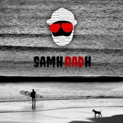 Samhradh (Free Download)