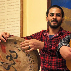 يا صلاة الزين [الشيخ زكريا أحمد] - محمد ربيع