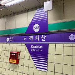 DEAD KKACHISAN ZONE