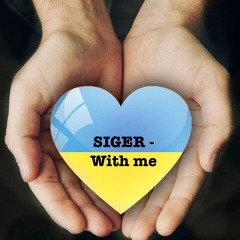 SIGER - With Me
