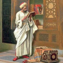 أستودع الله من أصفي الوداد له.. صوت : نواف