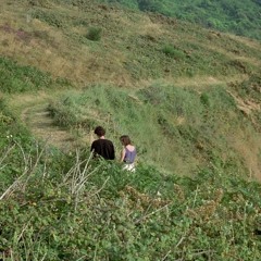 Скрябiн - Діти