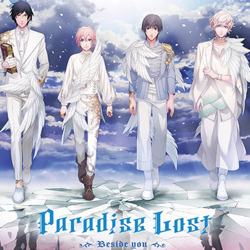 Paradise Lost Beside You Kira Eiji Nagi Shion By What If