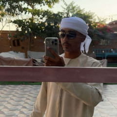 يا راسي التعب