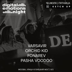 DE night 19.07.24 Ketch Up Moscow