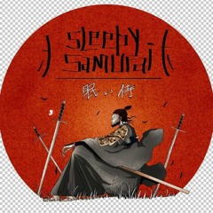 Laugh Now Cry Later (Remix)