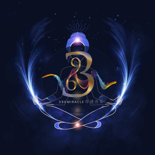 【 396 MIRACLE 奇迹音乐  】 Kennychieng 定制 _【 黄 昏 】_ VIN3ENT 2022 Remix.mp3