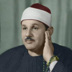 محمود علي البنا-سورة مريم- تلاوة رائعة تسجيل كامل من درر تسجيلات الإذاعة