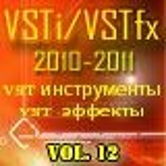 DTS Neural UpMix VST RTAS V1.0.4 30