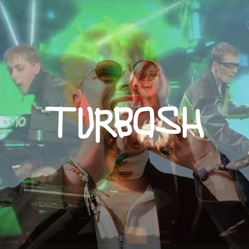 Narciss x Virus! - Make It Thrue x Ты Меня Не Ищи (Turbosh Bootleg)