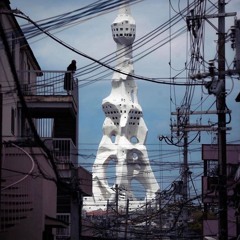 Rumina #28 w/ Sucré Saleté (11/11/21)