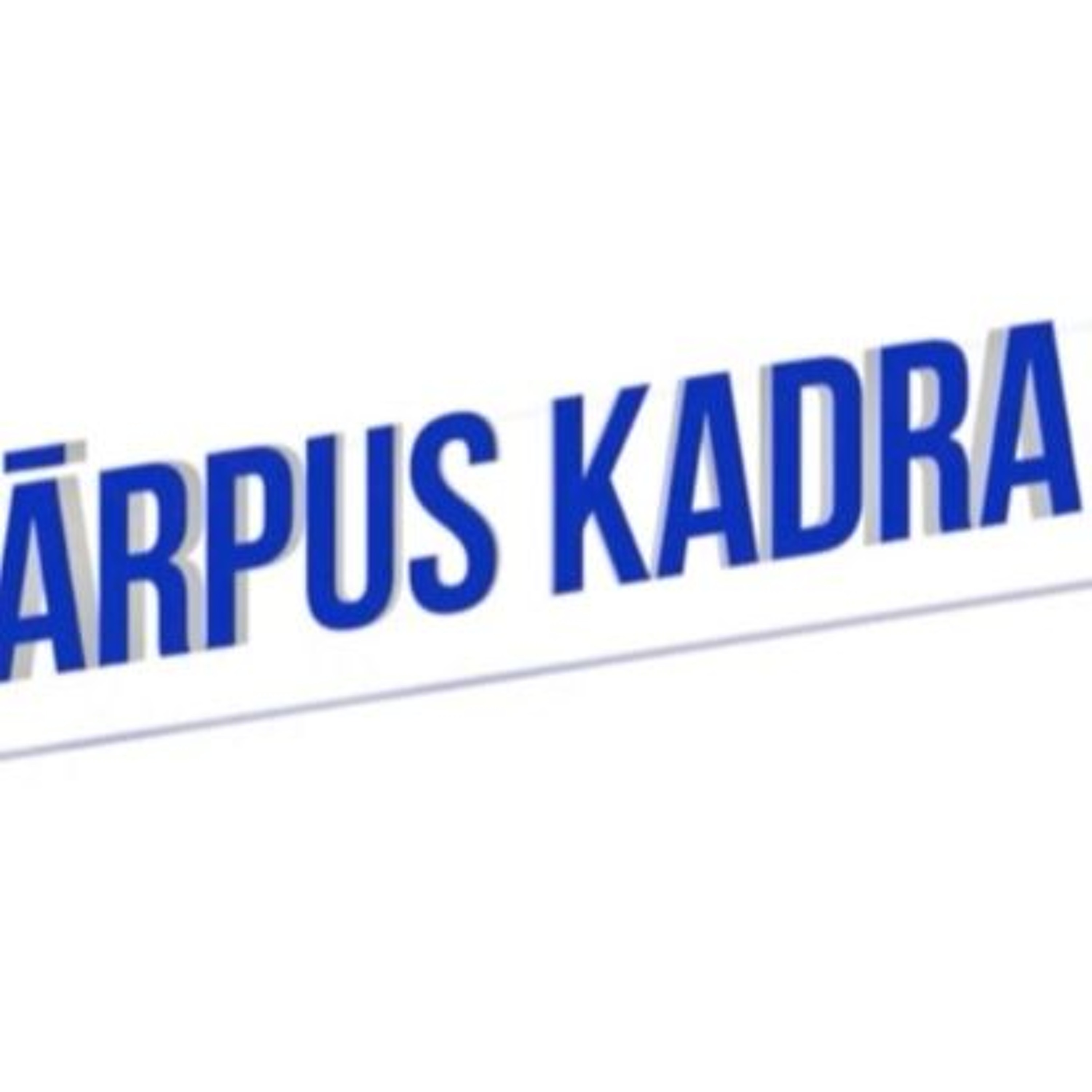 Sportacentrs.com podkāsti