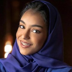 زفه مثل  السحابه_ زينه عماد _ النسخه الاصيله _ حصريا لطلب 00966554582185