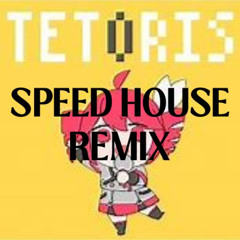柊マグネタイト - テトリス / 重音テトSV  SPEEDHOUSE Remix