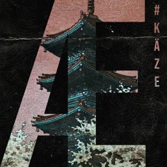 Käze {feat. Ukiyo-e} 風