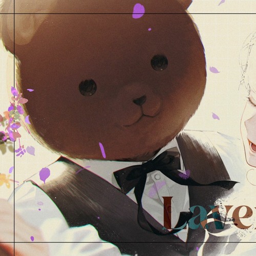 Lavender Sky fy. RINO