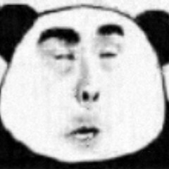 BigYear大年- 她不是 (翻唱）