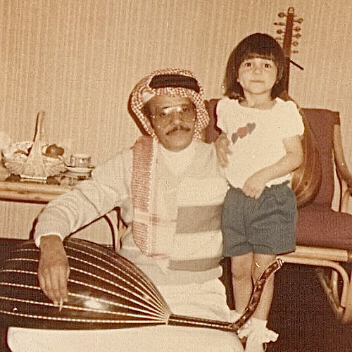 تعبت عيوني