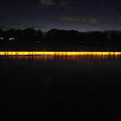 Drift Away feat. Vision Poetic