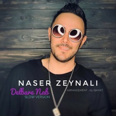 Delbare Nab (New Version)