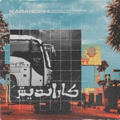 Kiavash Amirzadeh X Pedagogic - Karandish