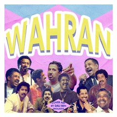 TRIBUTE to CHEB KHALED by Purple Ranger
