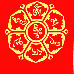 Chú Lăng Nghiêm  - Thần chú oai lực bậc nhất