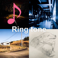 DIVE (Ring tone)