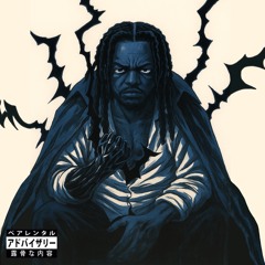 IanChri$t - Color of Supreme King (Prod By. Just Wulf)