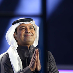 بحط قلبي بين يدينك هدية