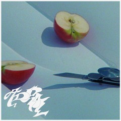 Yen Yen - ADKOL