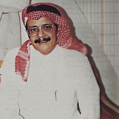 تلاوة من سورة البقرة- طلال مداح