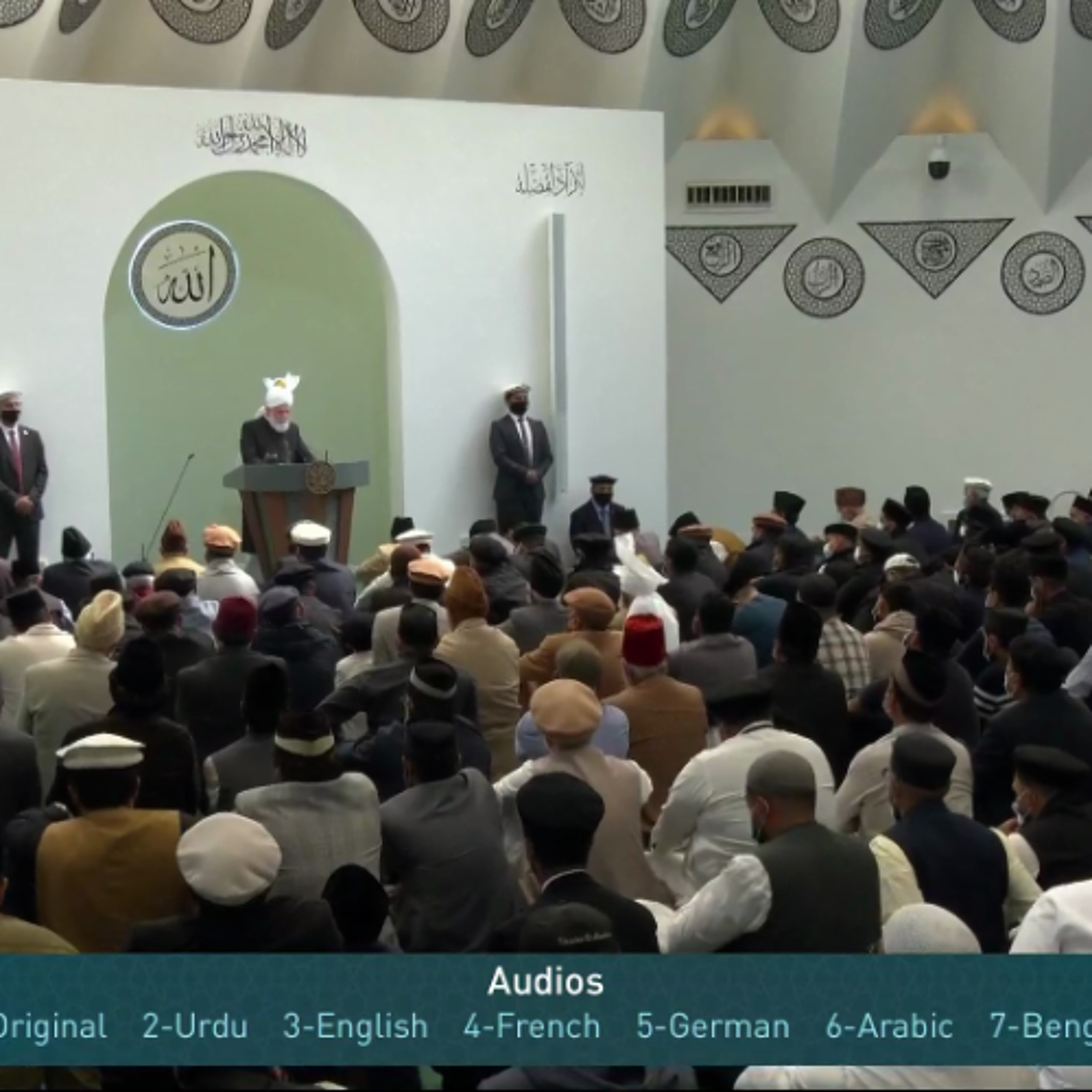 Friday Sermon 19 September 2025 (Urdu) - Muhammad (sa): The Great Exemplar episode artwork