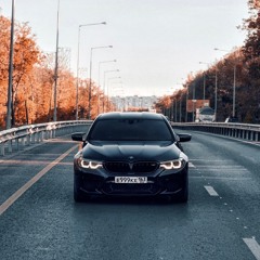 Джиос - Давай забудем