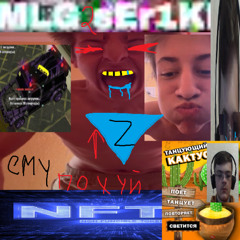 SER1KE - NFT 2