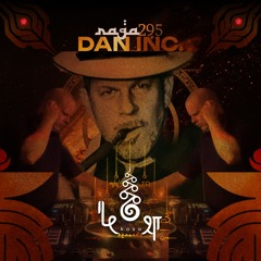 rāga 295 • DAN INC • Ditaf