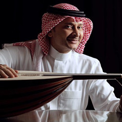 مثل ماخذته آلهي من أمامـي..