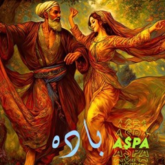 Baadeh (PERSIAN TRAP ) (A$PA)