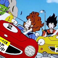 仮免skrrrskrrr!!!!(Prod.kukyoicey)