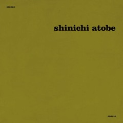 Praise You: a Shinichi Atobe tribute mix by Prins Thomas