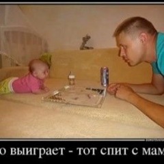 Kijin - МАМА ПРОСТИ ФРИСТАЙЛ