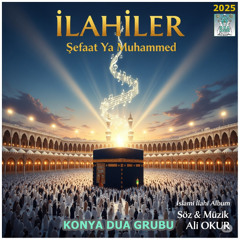 #Nasheed #Divine Şefaat Ya Muhammed Sallallahu Aleyhi ve Sellem! İlahisi Sufi Zikir SK Nr 07 – Sufi Zikir Versiyonu Nr 007  Islamic Nasheed