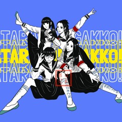 ATARASHII GAKKO! - Suki Lie
