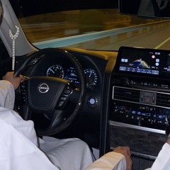 خل يتحضر ناوي على الشر