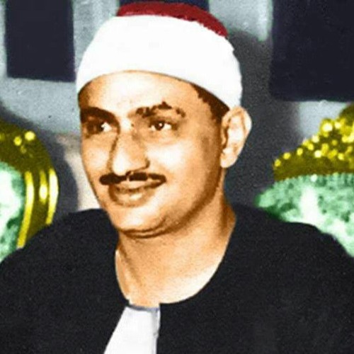 سورة الكهف الشيخ. محمد صديق المنشاوي .