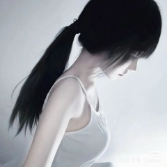 Kekeke - Cô gái ở phương xa - 柯柯柯啊 - 姑娘在遠方 Remix (DJ抖音版 2023)