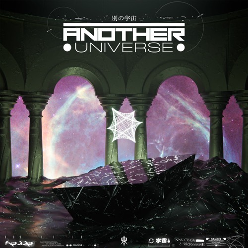 OA04: Another Universe