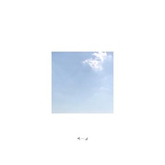 mitei - bloom, unseen