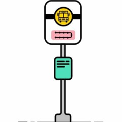 정류장 (Prod. by GC)