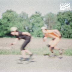 прогулянка